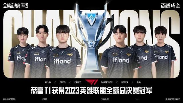 尤其在锋线