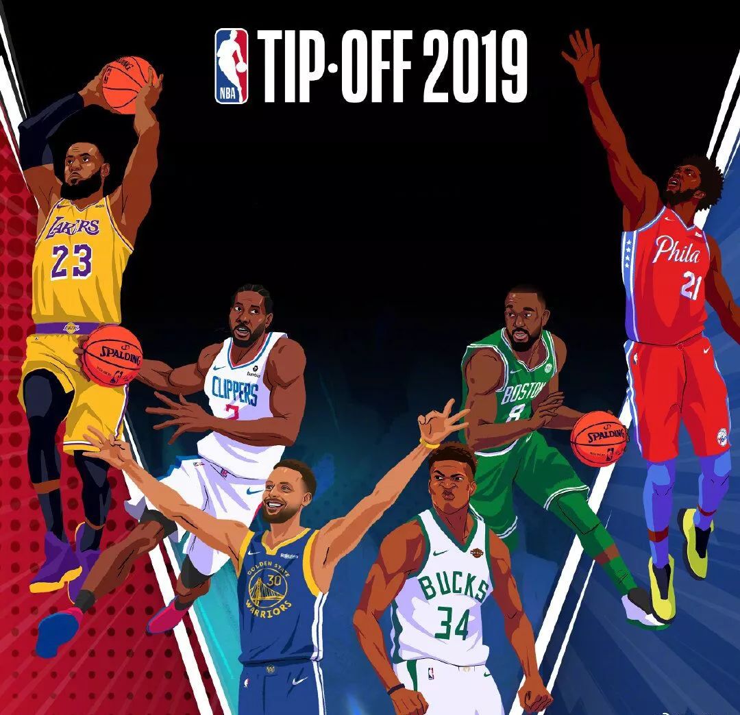 风格分析 风格分析