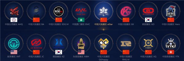 响着他个人 响着他个人