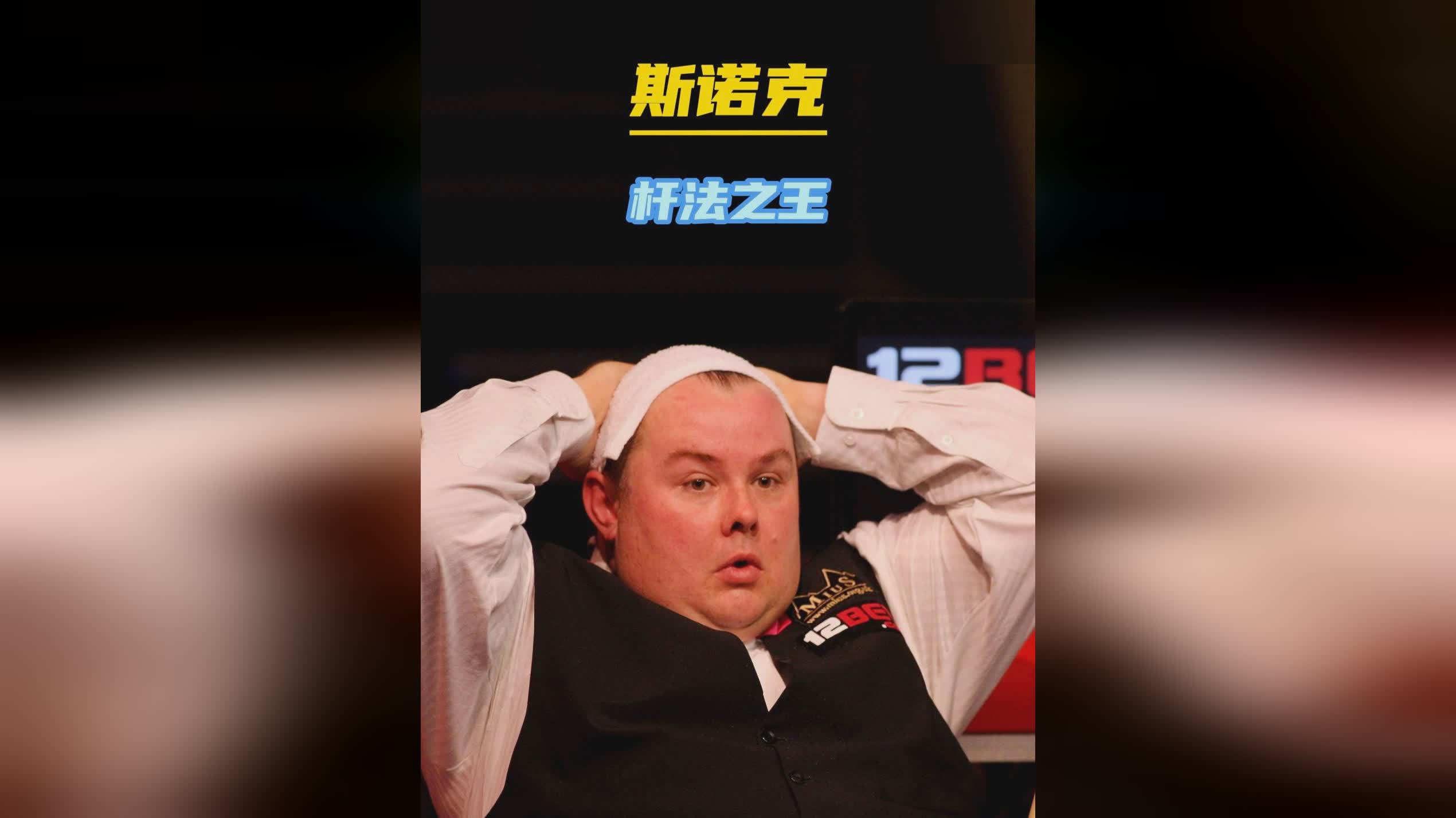 迎战劲敌 迎战劲敌