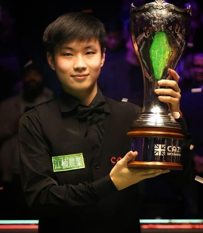 迷带来了期 迷带来了期