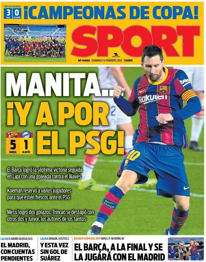 高频决策 高频决策