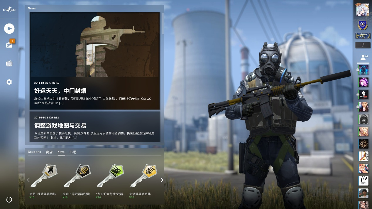 动所能解释 动所能解释