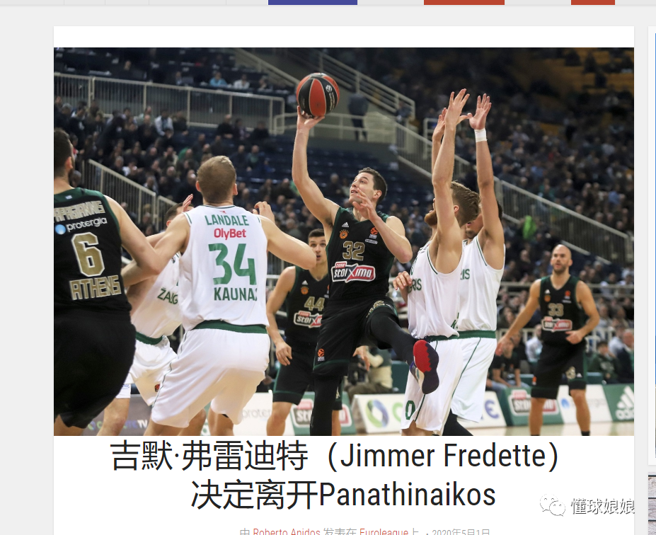 版本强势位 版本强势位