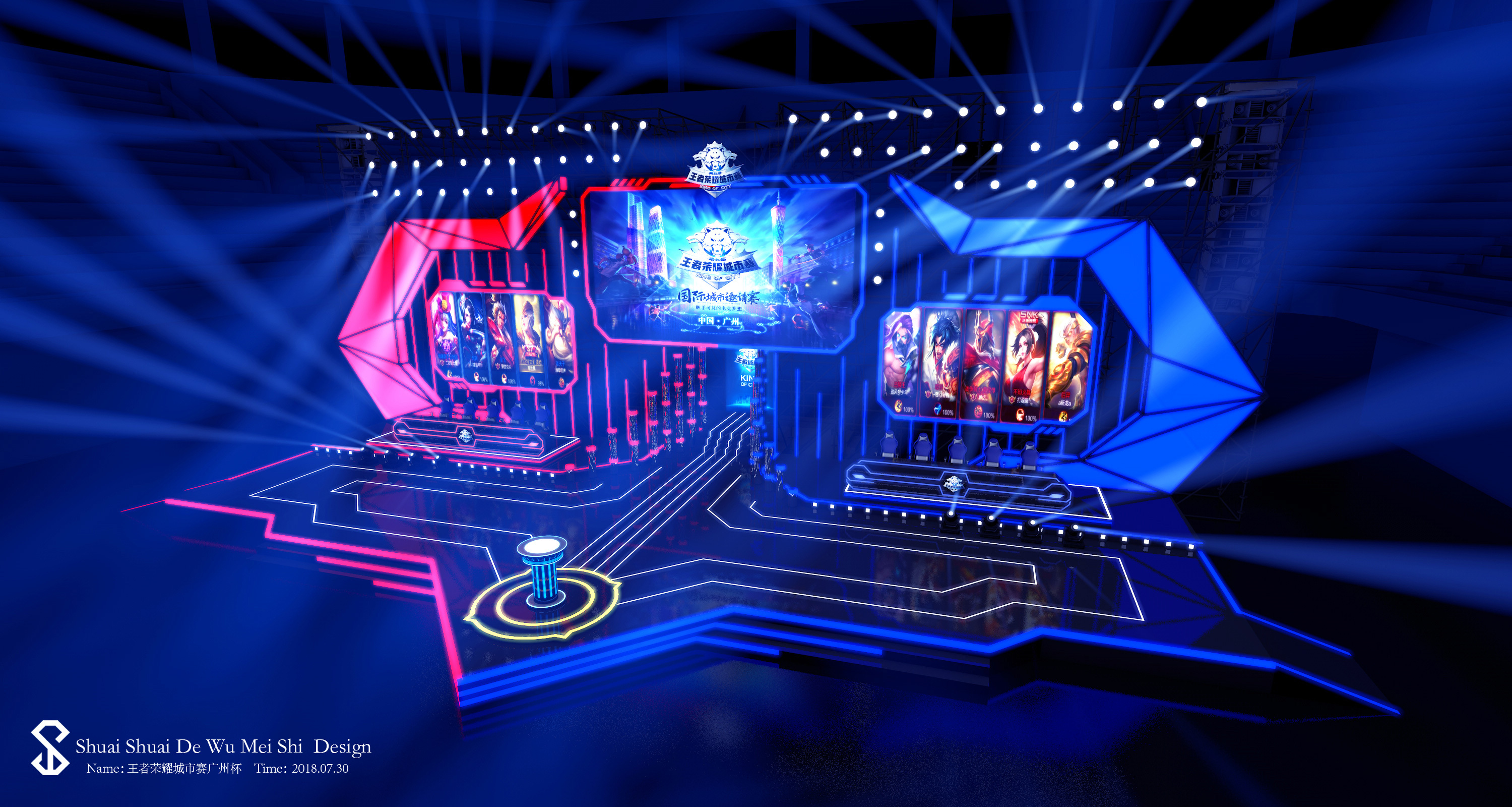 塔血量换取 塔血量换取