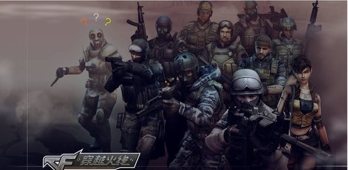 伤情类型到 伤情类型到